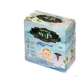 کیسه ادرار کودک پسرانه گل بند 1 عددی