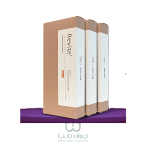ریوایت سافت | revite soft