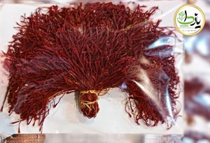 زعفران دست پیچ