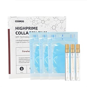 ماسک کلاژن ساز جذبی HighPrime کره ای کل صورت 9 تیکه (پک کامل)
