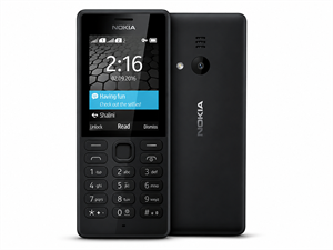 گوشی موبایل نوکیا 216 4G دو سیم کارت | Nokia 216 4G Dual SIM