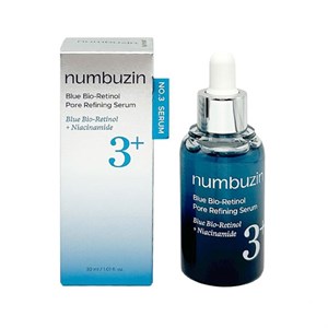 سرم رتینول آبی شماره ۳ نامبوزین Blue Bio-Retinol حجم ۳۰ میلی‌لیتر