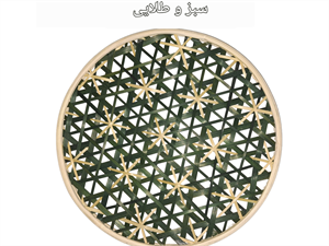 دیوارکوب قطر 25 سانت بافت پاپیونی کد 32