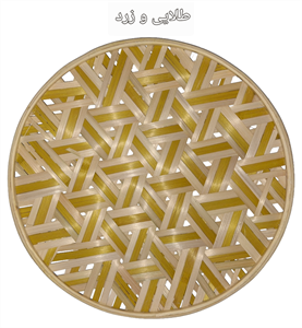 دیوارکوب قطر 30 سانت بافت شعاعی کد 52