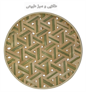 دیوارکوب قطر 35 سانت بافت شعاعی کد 59