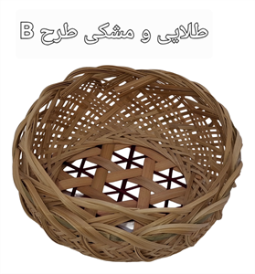 سبد لبه گلی دوبل کد140