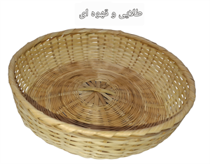سبد بافت زنجیره ای بزرگ کد142