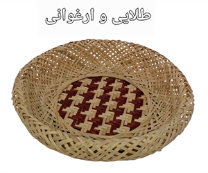 دیوارکوب لبه برگردان کد130