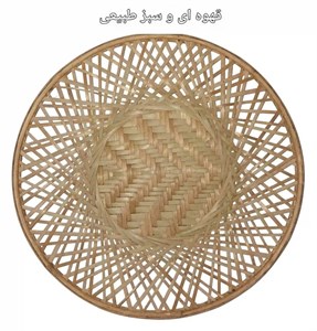 دیوارکوب حلقه دار خورشیدی کد97