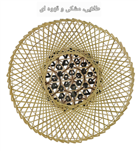 دیوارکوب لبه شکسته کد 180