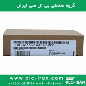 ماژول شبکه ET200M زیمنس – کد فنی 6ES7153-1AA02-0XB0