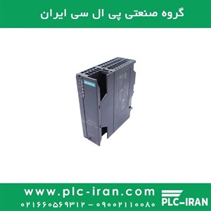 ماژول رابط زیمنس مدل 6ES7-153-2BA82-0XB0