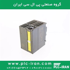 کارت ورودی دیجیتال زیمنس SM 326 – مدل 6ES7326-1BK01-0AB0