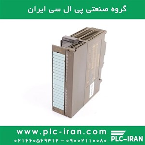 ماژول خروجی آنالوگ زیمنس SM 332 مدل 6ES7332-5HB00-0AB0