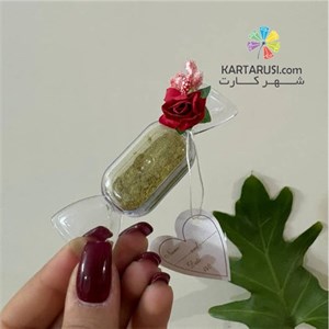 گیفت پلکسی شکلاتی حنا مدل G530