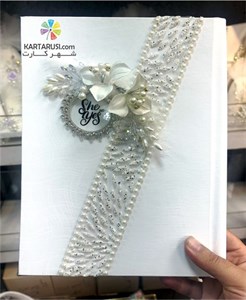 دفتر بله برون  طرح موج  کد DBA-617-SAMIRA
