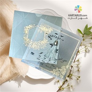 کارت عروسی کلاسیک کد S2-1178 LUXE