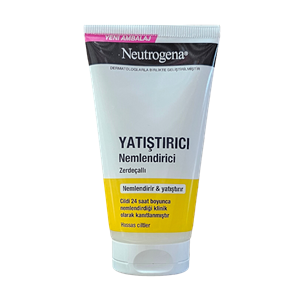 کرم آبرسان پوست های حساس نوتروژینا Neutrogena حاوی زردچوبه 75 میل  اصل و اورجینال ، واردات قانونی از منطقه آزاد ارس