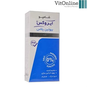 شامپو بیوتین پلاس ایروکس 200 گرم