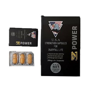 تاخیری حجم دهنده آمریکایی زدپاور(Z Power) (6 عددی) 
