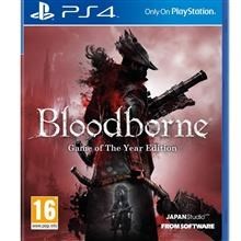 پلمپ(اکبند) BLOODBORNE GAME OF THE YEAR EDITION