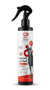 اسپری گیاهی دافع حشرات پتاوی حجم 200 میلی لیتر