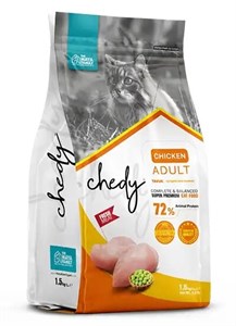 غذا گربه برند چدی (chedy) وزن 1.5 کیلوگرم