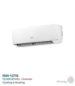 کولر گازی اینورتر هایسنس HIH-12TG ظرفیت 12000