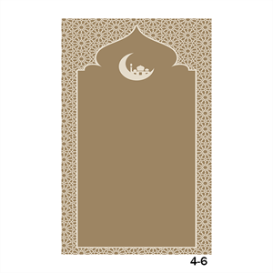 سجاده | کد 6-4
