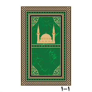 سجاده | کد 1-1