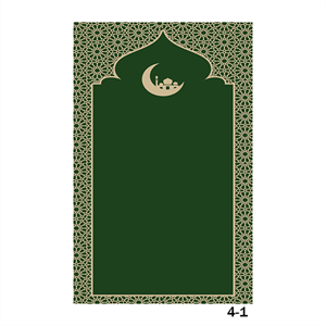 سجاده | کد 1-4