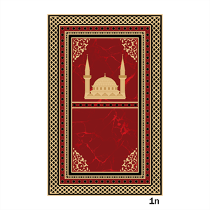 سجاده | کد 1N
