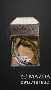 لنت چرخ عقب کاسه ای کفشکی مزدا ۳۲۳ FL GLX