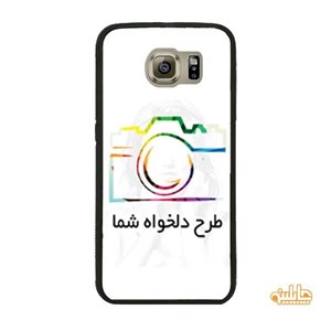 چاپ گارد گوشی آیفون سفارشی با طرح دلخواه