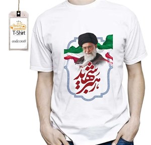 تیشرت طرح رهبر شهید  _  T008