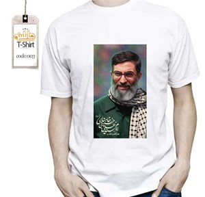 تیشرت طرح امام سیدعلی خامنه ای  _  T003