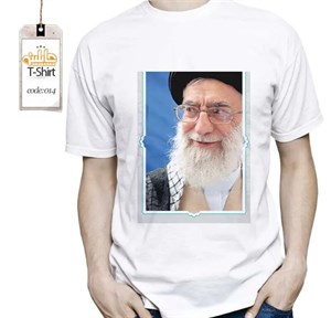 تیشرت طرح رهبر انقلاب سیدعلی خامنه ای  _  T014