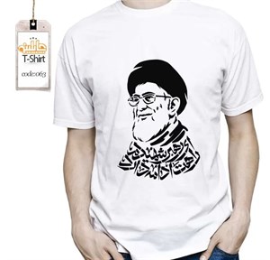 تیشرت چاپی شهید سیدعلی خامنه ای  _  T063