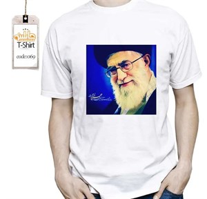 تیشرت چاپی امام خامنه ای  _ T069