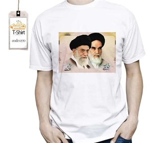 تیشرت چاپی امام خمینی با امام خامنه ای  _ T070