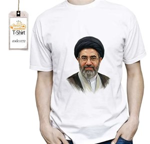 تیشرت چاپی امام سیدمجتبی حسینی خامنه ای  _ T072