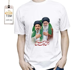 تیشرت چاپی رهبر انقلاب سیدعلی و سیدمجتبی  _ T093