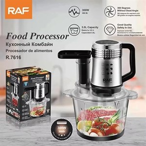 خردکن راف مدل R.7616 ظرفیت ۳ لیتر