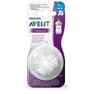 سرشیشه شیر اونت مدل نچرال Natural بسته 2 عددی