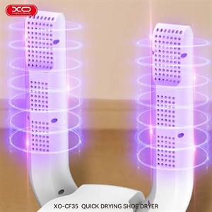 خشک کن لباس ایکس او مدل CF35