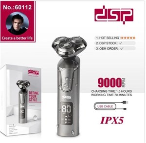 ماشین اصلاح دی اس پی مدل DSP-60112 ضد آب با برش چرخشی
