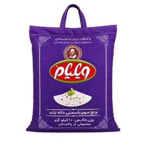 برنج پاکستانی سوپر کرنل