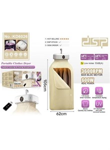 خشک کن لباس دی اس پی مدل KD6026
