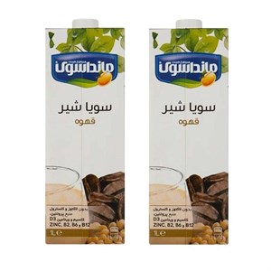 شیر سویا قهوه غیرلبنی مانداسوی - 1000 میلی لیتر بسته 2 عددی
