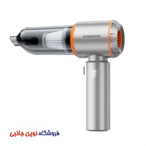جارو شارژی و دمنده پرودو Porodo Lifestyle Dual Mode Air Duster & Vacuum PDLFST042BK 